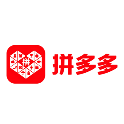  义马拼多多云仓一件代发，拼多多电子面单快递仓储代发