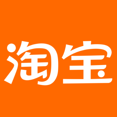 义马淘宝云仓一件代发，淘宝菜鸟电子面单快递仓储代发
