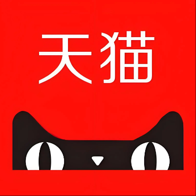 义马天猫云仓一件代发，天猫电子面单快递仓储代发